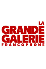 Imagen de La grande galerie francophone - 2