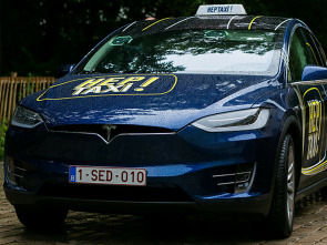 Imagen de Hep taxi ! Express - 1