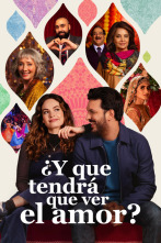 Imagen de ¿Y qué tendrá que ver el amor? - 2