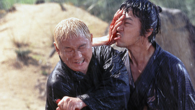 Zatoichi