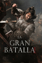 La gran batalla