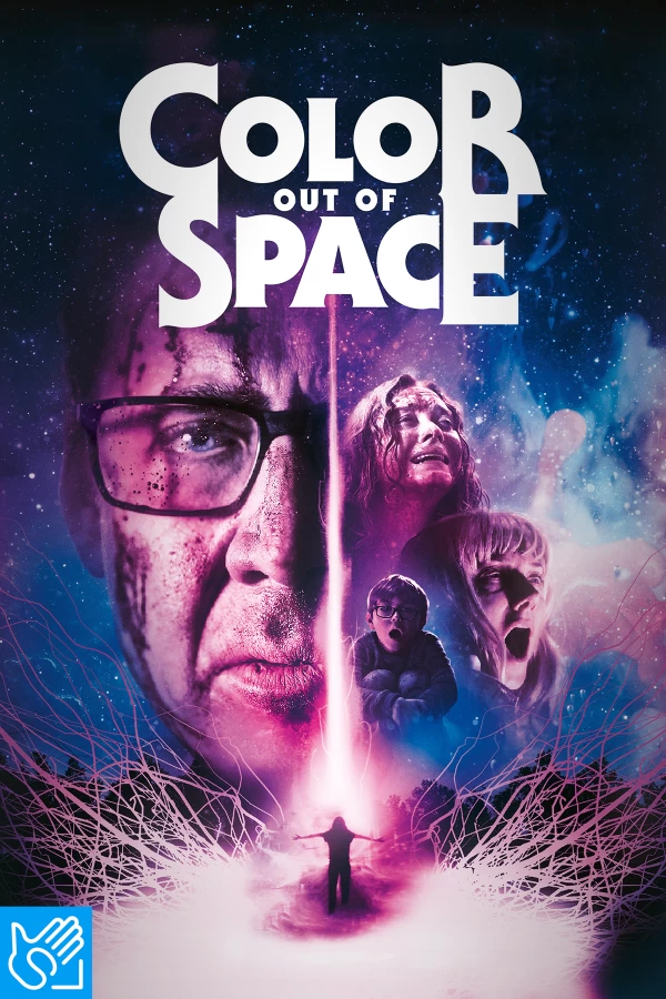 (LSE) - Color Out of Space