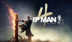 Ip Man 4: El final