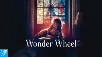 (LSE) - Wonder Wheel