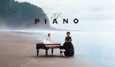 El piano