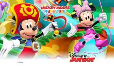 Mickey Mouse Funhouse  (Single Story). T(T2). Mickey Mouse Funhouse  (Single Story) (T2)