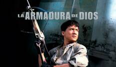 La armadura de Dios