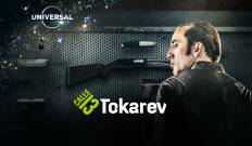 Tokarev