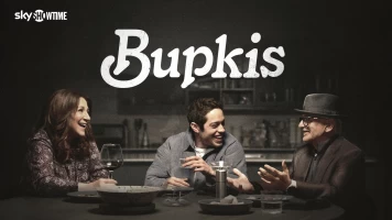 Bupkis