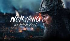 Noryang: la batalla final