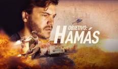 Objetivo: Hamás