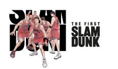 The First Slam Dunk