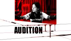 Audition