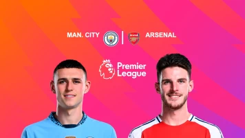 Jornada 5. Jornada 5: Manchester City - Arsenal