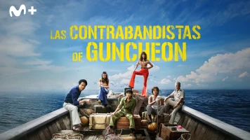 Las contrabandistas de Guncheon