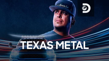 Texas Metal