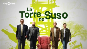La torre de Suso