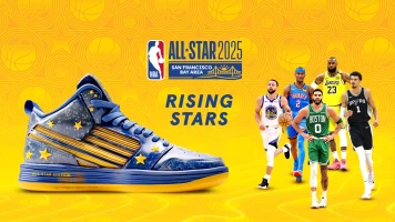 Febrero. Febrero: Rising Stars 2025