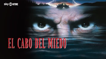 El cabo del miedo