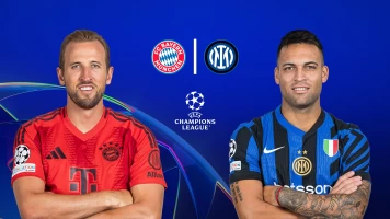 Cuartos de final. Cuartos de final: Bayern Múnich - Inter