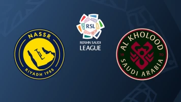 Jornada 2. Jornada 2: Al Nassr - Al Kholood Club