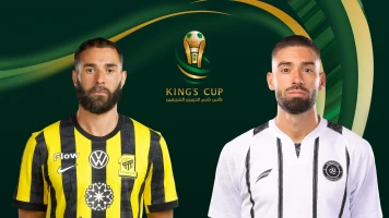 Cuartos de Final. Cuartos de Final: Al Ittihad - Al Shabab