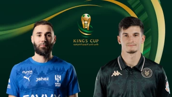 Final. Final: Al Kholood - Al Hilal