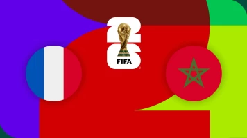 Cuartos de final. Cuartos de final: Francia - Marruecos