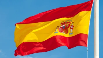 Dia de las Fuerzas Armadas 2025