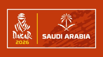 Programa Dakar 2026. T(2026). Programa Dakar 2026 (2026): Lunes 12 enero