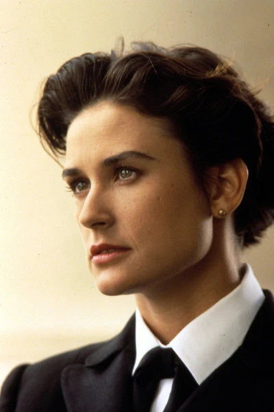 Algunos hombres buenos