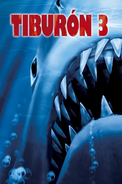 Tiburón 3, El gran tiburón