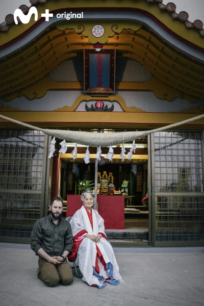 La búsqueda de Diego Cortijo. La búsqueda de Diego...: Yonaguni, el mito del diluvio