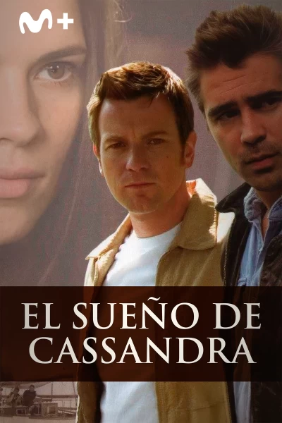 El sueño de Casandra