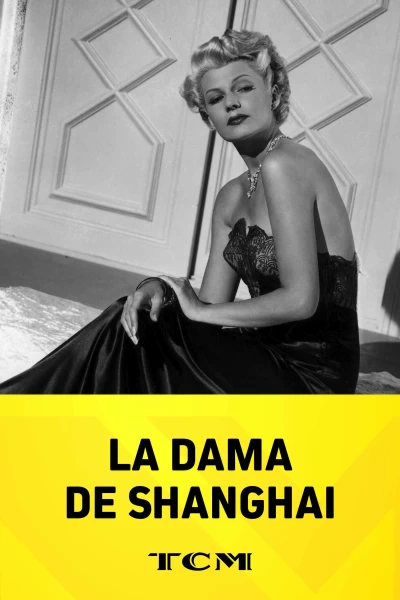 La dama de Shanghai