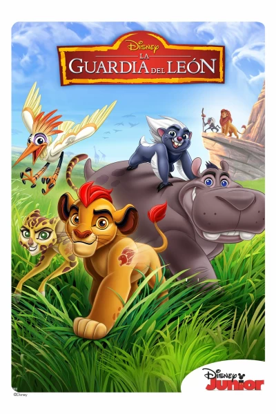 La Guardia del León