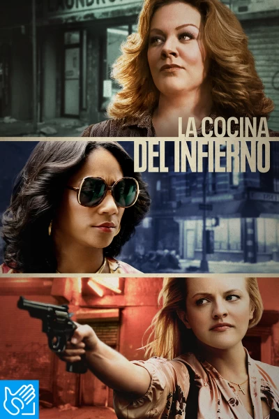 (LSE) - La cocina del infierno