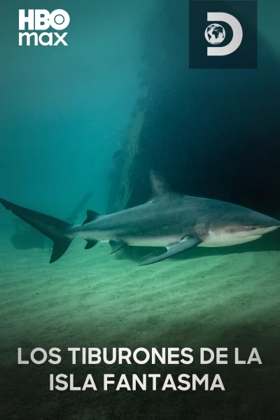 Los tiburones de la isla fantasma