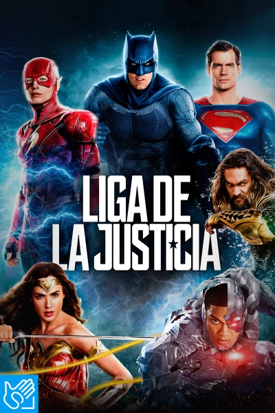 (LSE) - Liga de la justicia