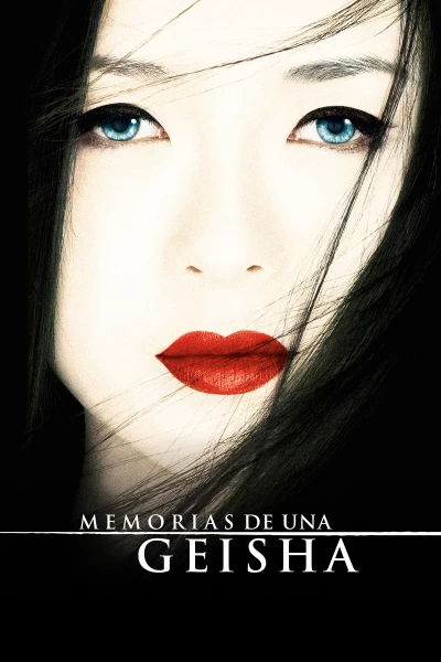 Memorias de una geisha
