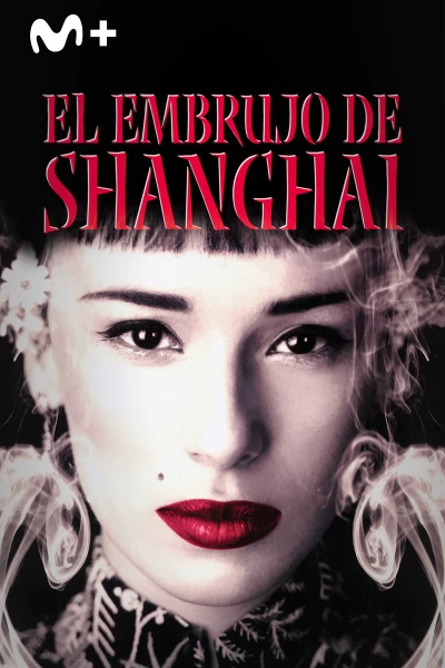 El embrujo de Shanghai