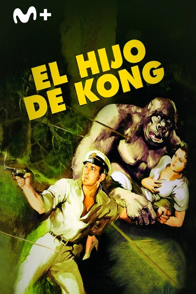 El hijo de Kong