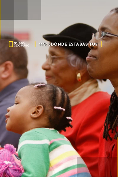 11S: ¿Dónde estabas tu?