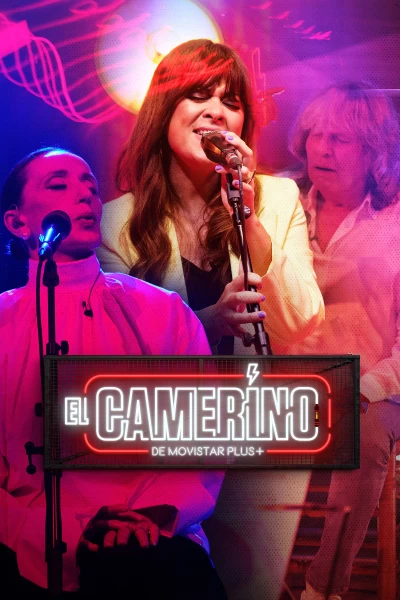 El camerino