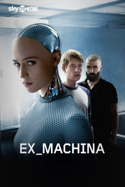 Ex Machina
