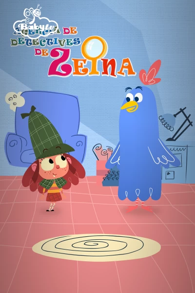 Agencia de detectives Zeina