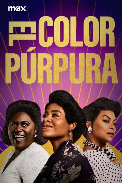 El color púrpura