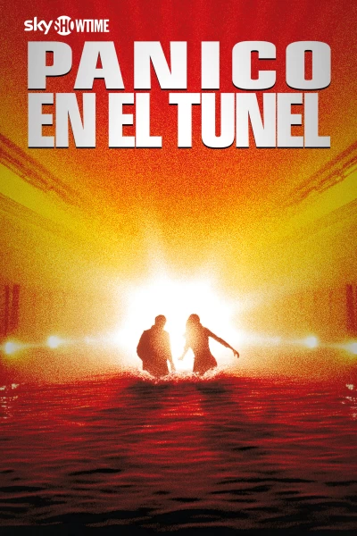 Pánico en el túnel