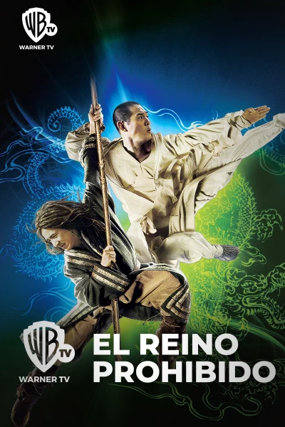 El reino prohibido