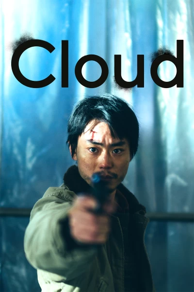 Cloud